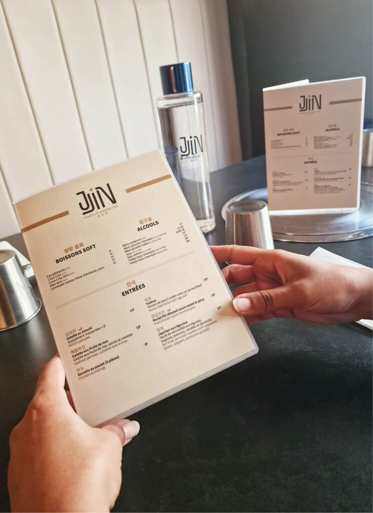 Menu principal JJIN élégant et sobre