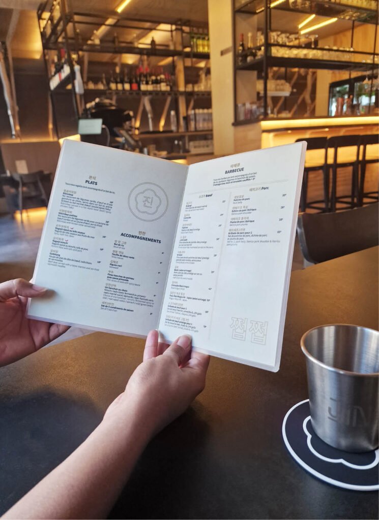 Menu principal ouvert du restaurant JJIN