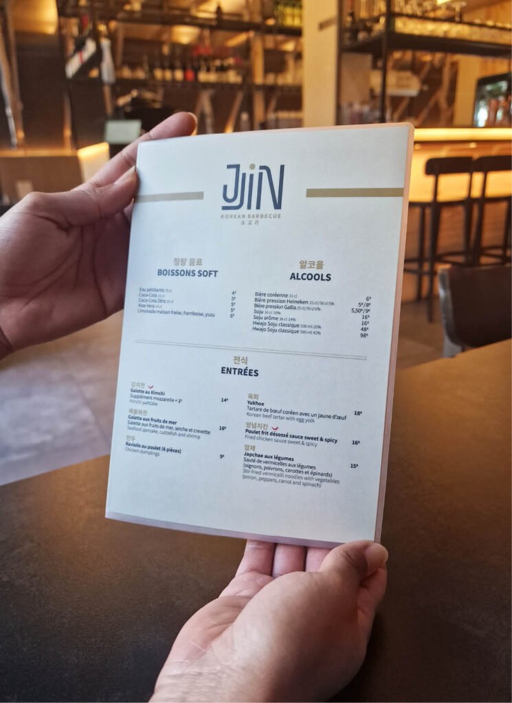 Couverture du menu principal du restaurant JJIN